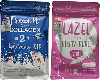 Le Duo Éclat Ultime : Frozen Collagen & Lazel Gluta Pure